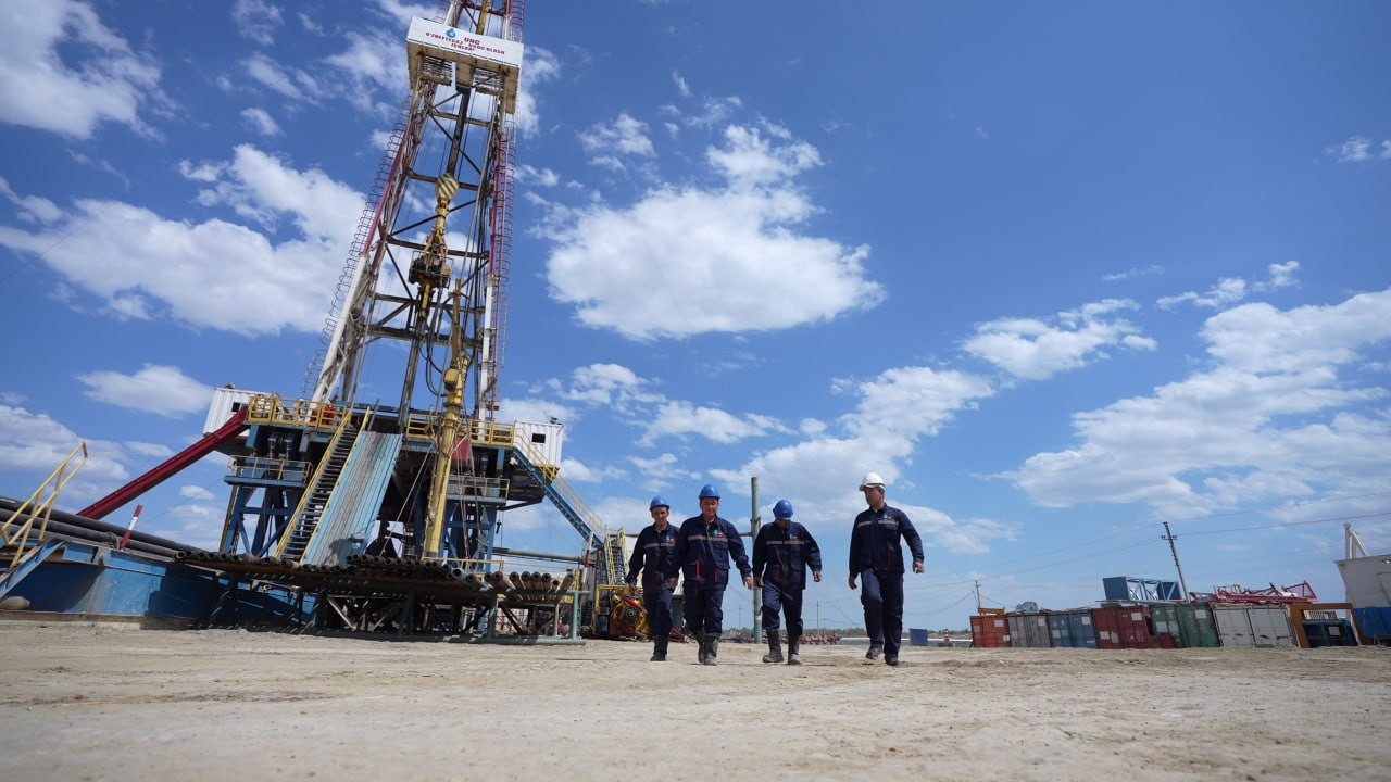 The National Drilling Company was created